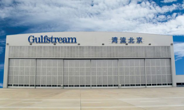 Gulfstream Beijing marks five years of operations