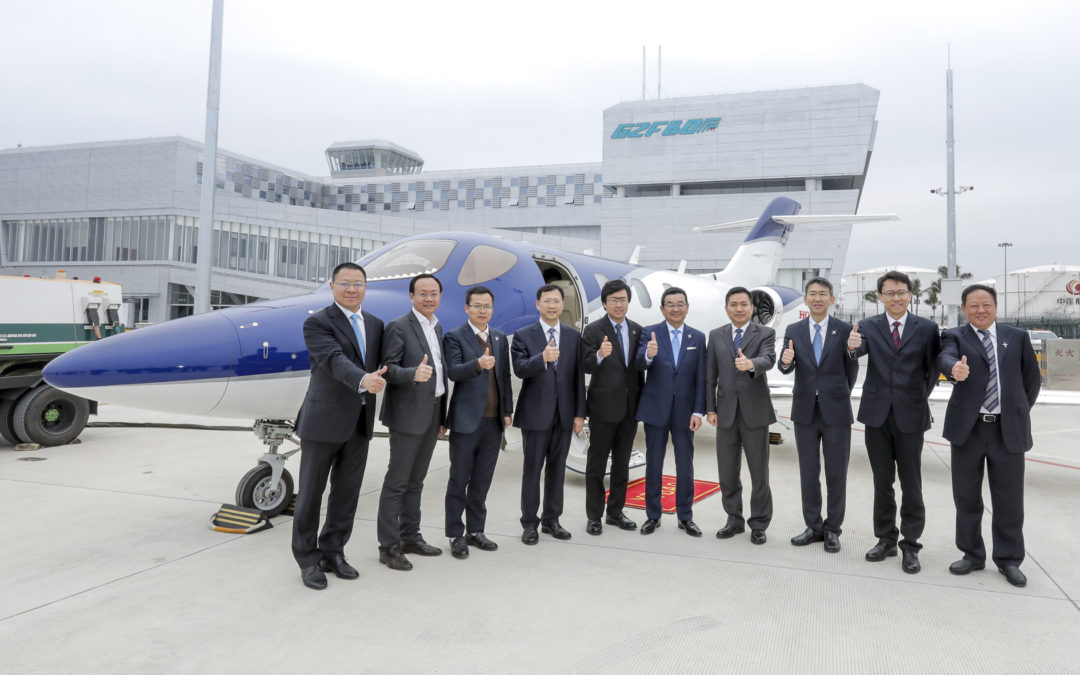 HondaJet is expanding its operations in Guangzhou