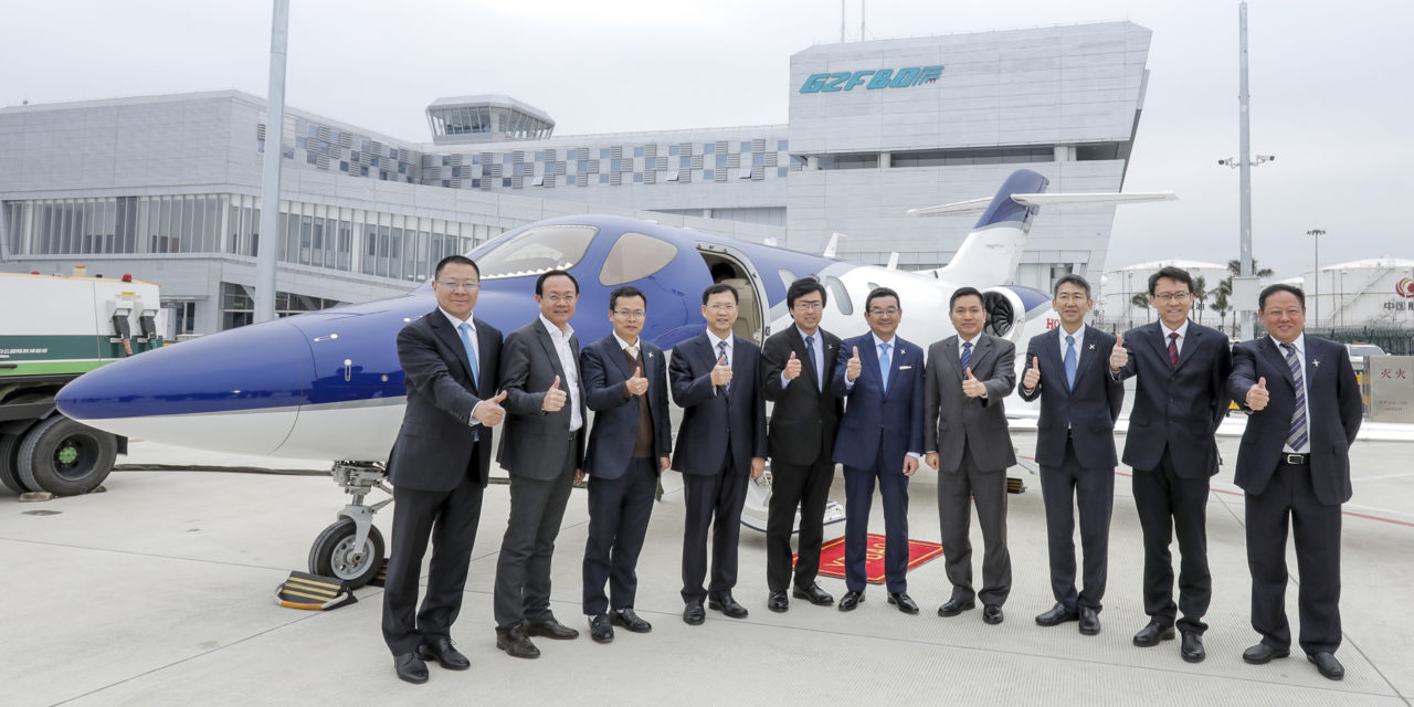 HondaJet is expanding its operations in Guangzhou