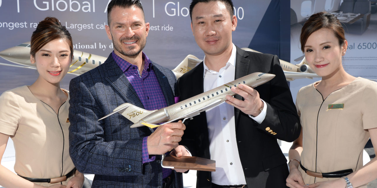 Bombardier signs letter of intent with HK Bellawings Jet Limited for up to 18 Global 6500 and Global 7500 aircraft