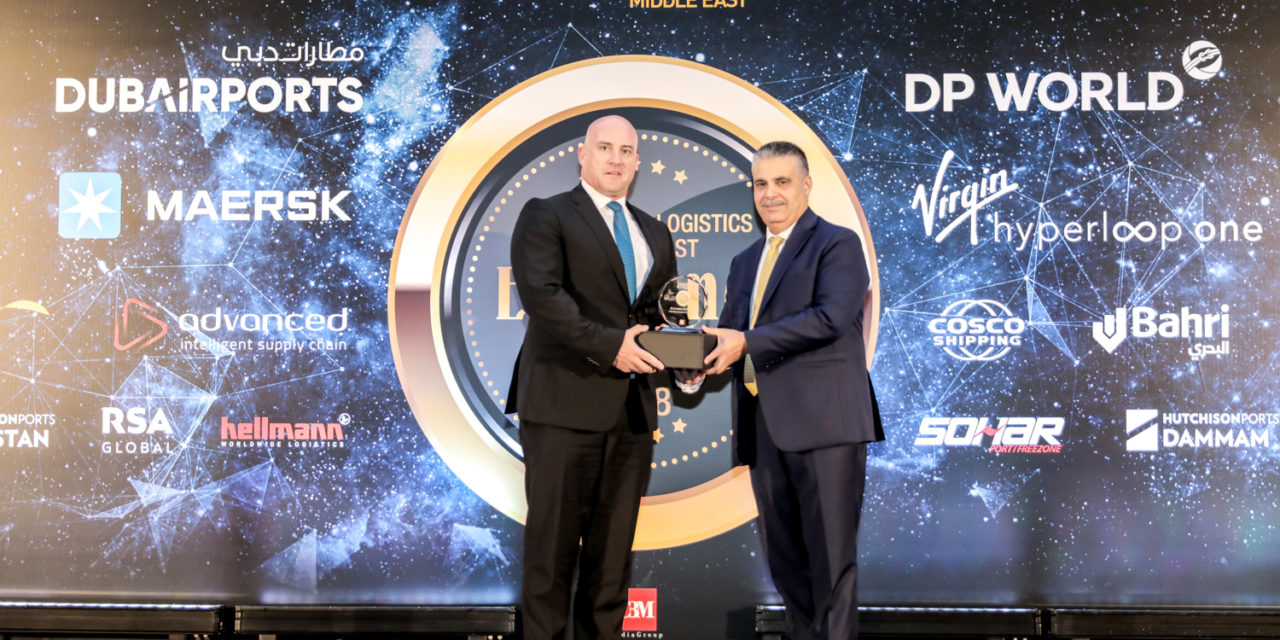 DC Aviation Al-Futtaim awarded FBO of the year 2018 at the transport and logistics Middle East excellence awards
