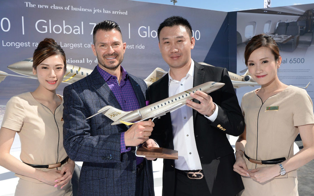 10 Four More Global 7500 for HK Bellawings Jet Limited