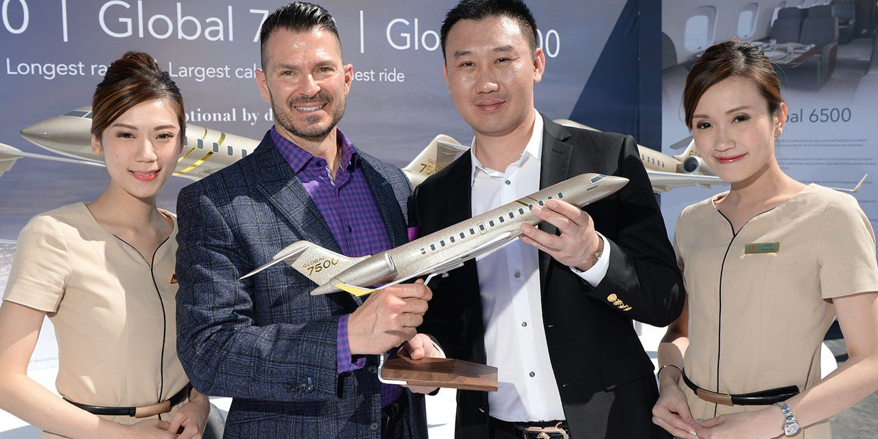 10 Four More Global 7500 for HK Bellawings Jet Limited