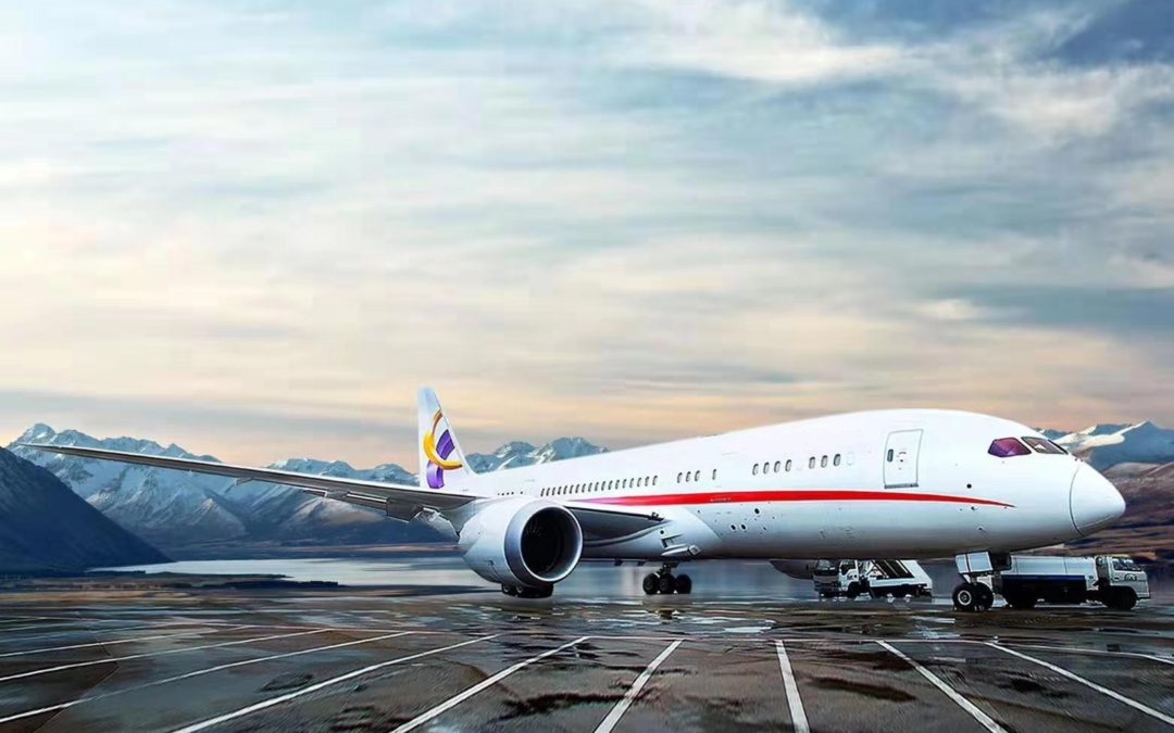 Milestone transaction: Opus Aero sells the first pre-owned 787-8 BBJ