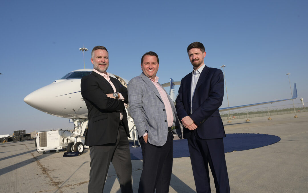 Vertis Aviation Aircraft Trading