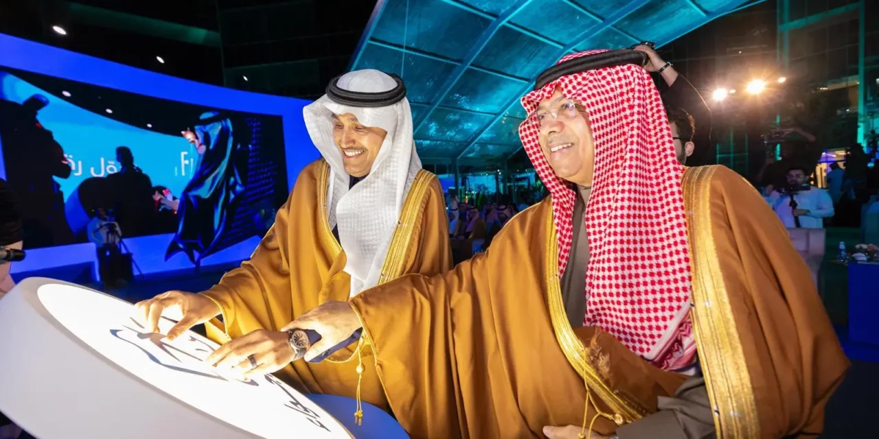 New Era of Saudi Aviation