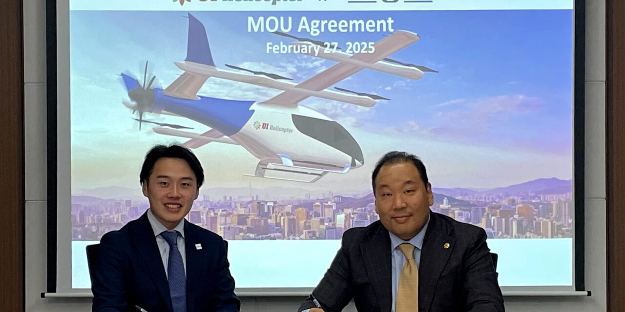 Eve Air Mobility and UI Helicopter Collaborate to Accelerate Advanced Air Mobility in South Korea  